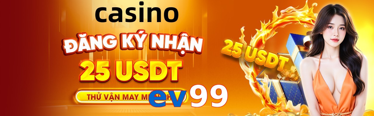 ev99