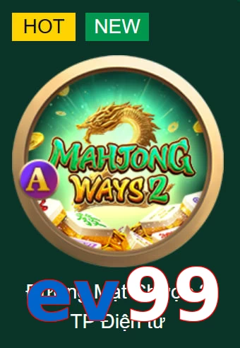 ev99