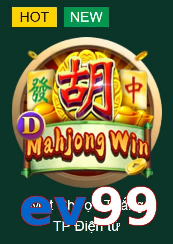 ev99